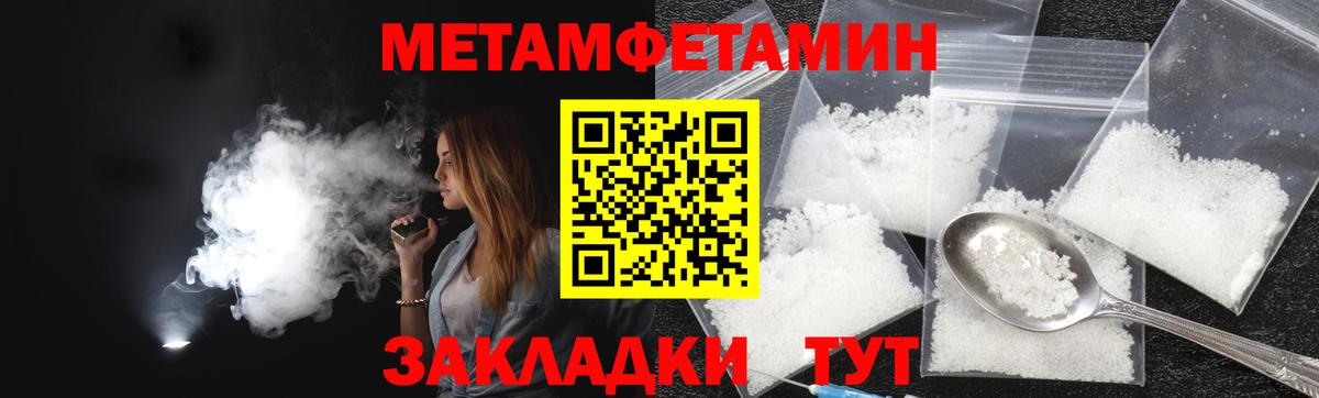 АМФ Premium  Вход с VPN  Кызыл 