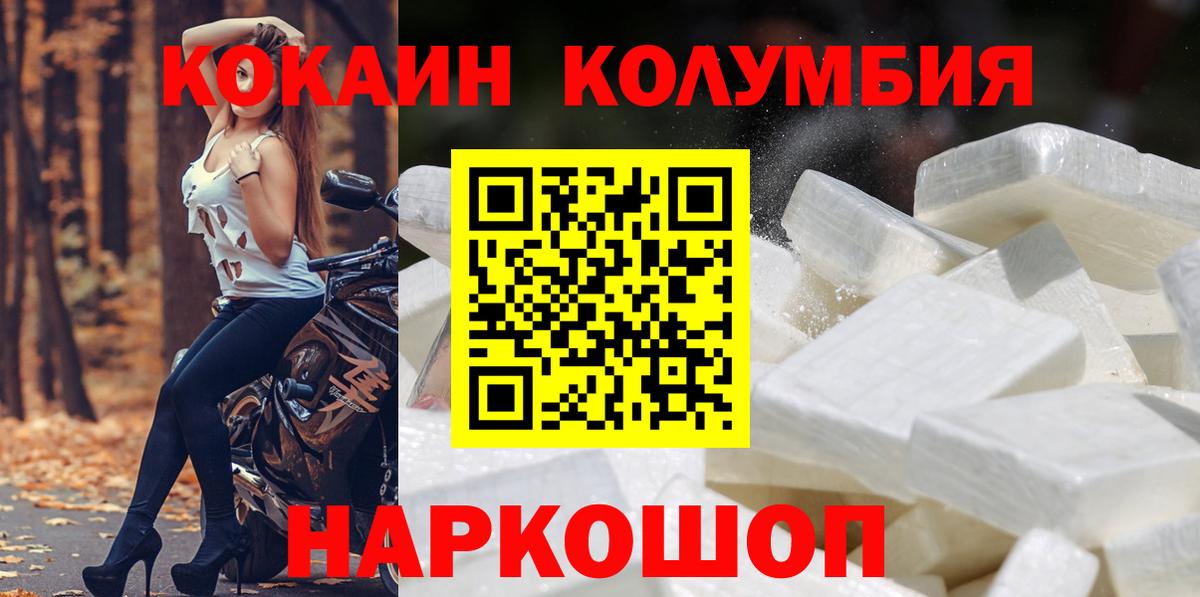 Экстази Кызыл