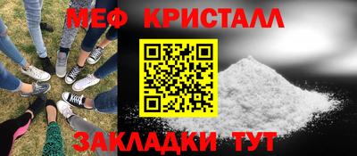 хмурый Ипатово