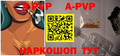 ПСИЛОЦИБИНОВЫЕ ГРИБЫ Ирбит