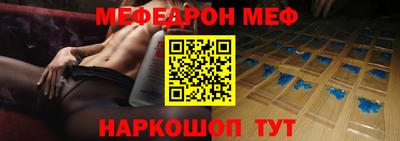 кокаин колумбия Изобильный