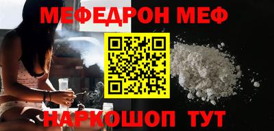 кокаин колумбия Изобильный