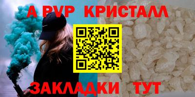 ПСИЛОЦИБИНОВЫЕ ГРИБЫ Ирбит