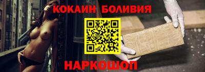 хмурый Ипатово