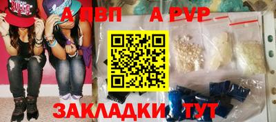 кокаин колумбия Изобильный