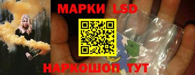 кокаин колумбия Изобильный