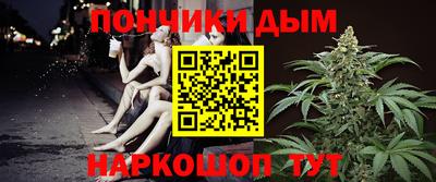 кокаин колумбия Изобильный