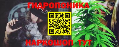 ПСИЛОЦИБИНОВЫЕ ГРИБЫ Ирбит