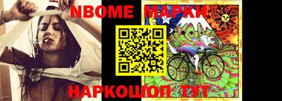 ПСИЛОЦИБИНОВЫЕ ГРИБЫ Ирбит