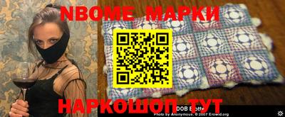 ПСИЛОЦИБИНОВЫЕ ГРИБЫ Ирбит