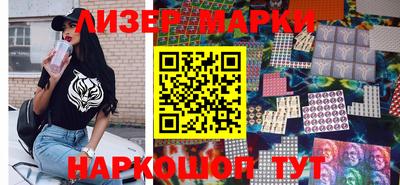 хмурый Ипатово