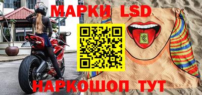 ПСИЛОЦИБИНОВЫЕ ГРИБЫ Ирбит