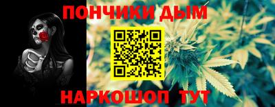 ПСИЛОЦИБИНОВЫЕ ГРИБЫ Ирбит