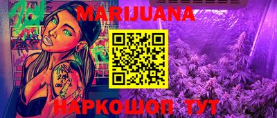 кокаин колумбия Изобильный