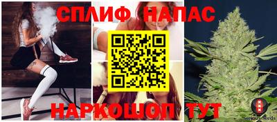 хмурый Ипатово