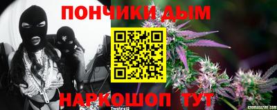 ПСИЛОЦИБИНОВЫЕ ГРИБЫ Ирбит