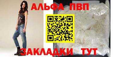кокаин колумбия Изобильный