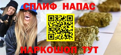 хмурый Ипатово