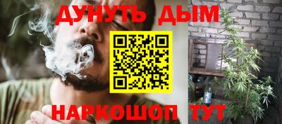 хмурый Ипатово