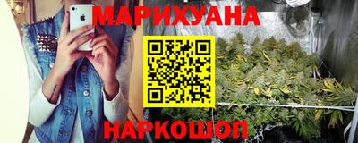 хмурый Ипатово