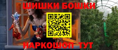ПСИЛОЦИБИНОВЫЕ ГРИБЫ Ирбит