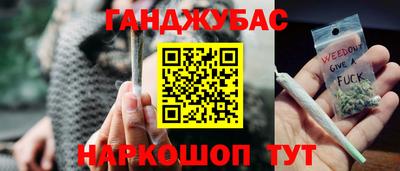 ПСИЛОЦИБИНОВЫЕ ГРИБЫ Ирбит