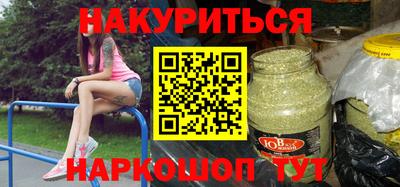 кокаин колумбия Изобильный
