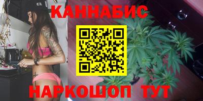 ПСИЛОЦИБИНОВЫЕ ГРИБЫ Ирбит