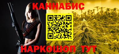 кокаин колумбия Изобильный
