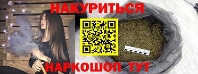 кокаин колумбия Изобильный