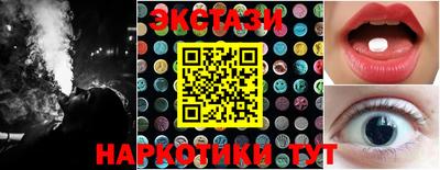 кокаин колумбия Изобильный