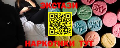 кокаин колумбия Изобильный