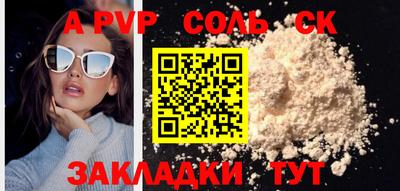 кокаин колумбия Изобильный