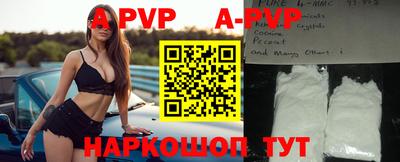 хмурый Ипатово