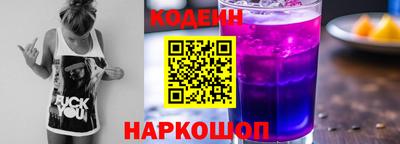 ПСИЛОЦИБИНОВЫЕ ГРИБЫ Ирбит