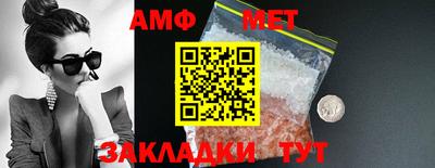кокаин колумбия Изобильный