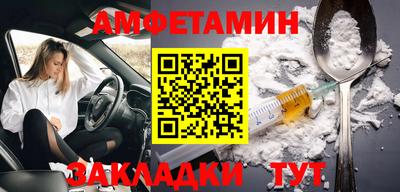 хмурый Ипатово