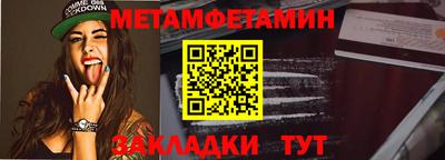 ПСИЛОЦИБИНОВЫЕ ГРИБЫ Ирбит