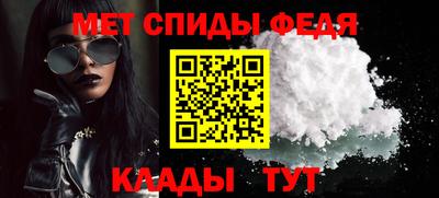 ПСИЛОЦИБИНОВЫЕ ГРИБЫ Ирбит