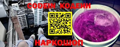 ПСИЛОЦИБИНОВЫЕ ГРИБЫ Ирбит