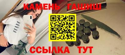 хмурый Ипатово