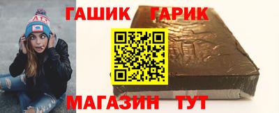 хмурый Ипатово
