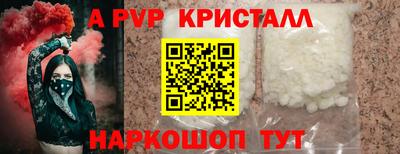 кокаин колумбия Изобильный