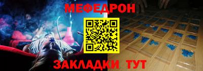 ПСИЛОЦИБИНОВЫЕ ГРИБЫ Ирбит